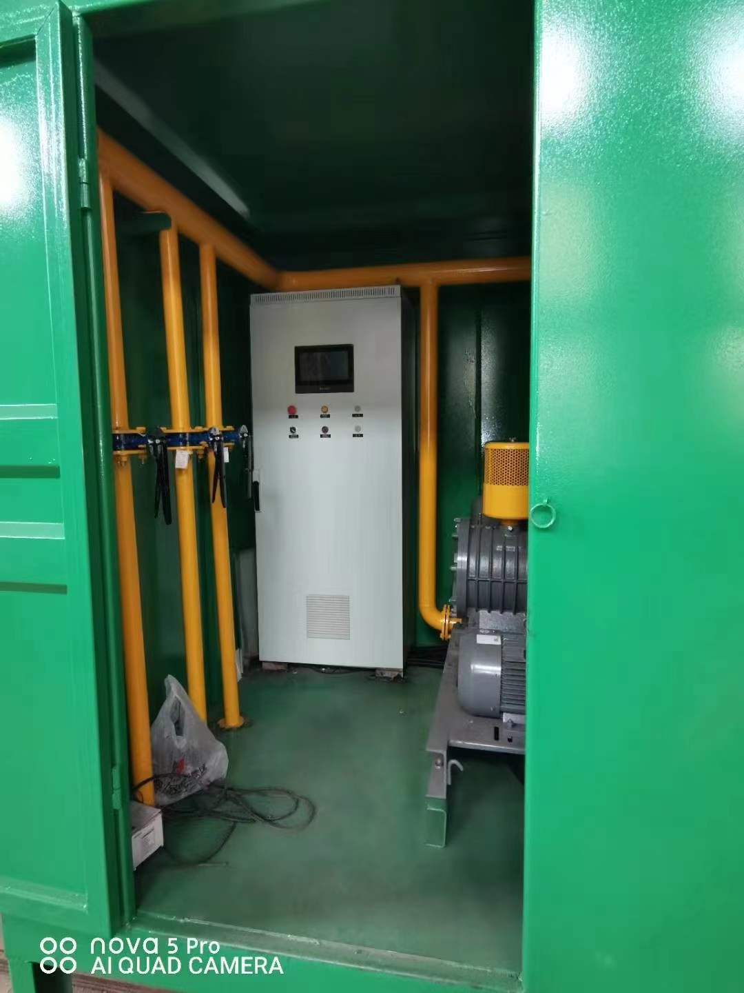 清水一体化高效絮凝沉淀池